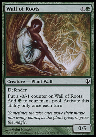 Magic: Archenemy 073: Wall of Roots 