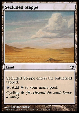 Magic: Archenemy 133: Secluded Steppe 