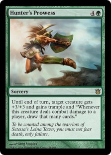 Magic: Born of the Gods 124: Hunters Prowess 