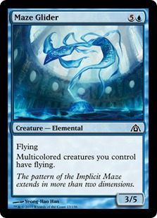 MTG: Dragons Maze 013: Maze Glider 