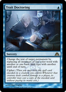 MTG: Dragons Maze 018: Trait Doctoring 