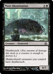 MTG: Dragons Maze 026: Maze Abomination (FOIL) 