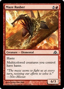 MTG: Dragons Maze 033: Maze Rusher 