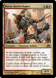 MTG: Dragons Maze 058: Boros Battleshaper 