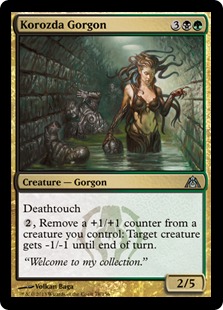 MTG: Dragons Maze 078: Korozda Gorgon 