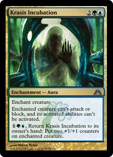 MTG: Dragons Maze 079: Krasis Incubation 