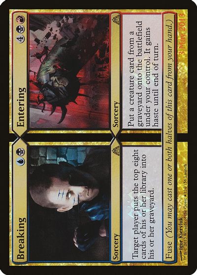 MTG: Dragons Maze 124: Breaking // Entering - Event Promo Foil 