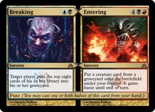 MTG: Dragons Maze 124: Breaking // Entering 