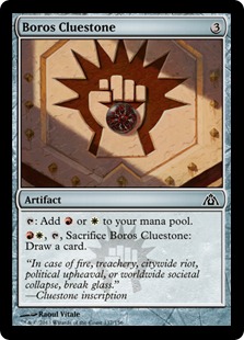 MTG: Dragons Maze 137: Boros Cluestone 