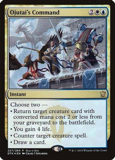 MTG: Dragons of Tarkir 227: Ojutais Command - Buy-a-Box Promo Foil 