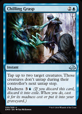 MTG: Eldritch Moon 084: Certain Death [FOIL] 
