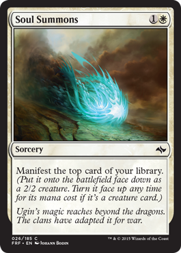 MTG: Fate Reforged 026: Soul Summons 