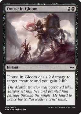 Magic: Fate Reforged 068: Douse in Gloom [foil] 