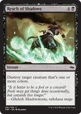 MTG: Fate Reforged 081: Reach of Shadows 