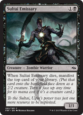 MTG: Fate Reforged 085: Sultai Emissary 