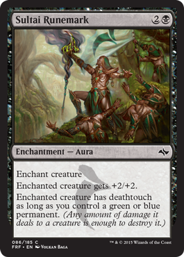 MTG: Fate Reforged 086: Sultai Runemark 