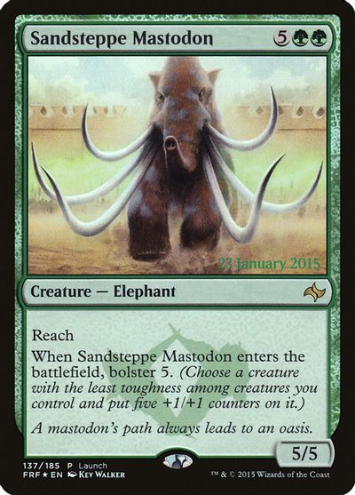 MTG: Fate Reforged 137: Sandsteppe Mastodon (FOIL) (PROMO) 