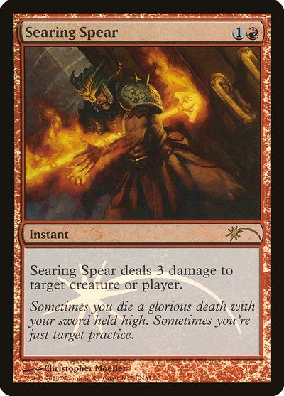 MTG: Friday Night Magic 2013 01: Searing Spear - Foil 