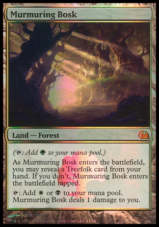 MTG: From the Vault: Realms 011: Murmuring Bosk (FOIL) 
