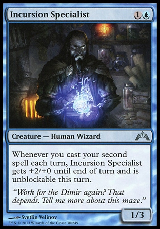 MTG: Gatecrash 038: Incursion Specialist 