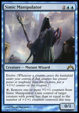 MTG: Gatecrash 050: Simic Manipulator 