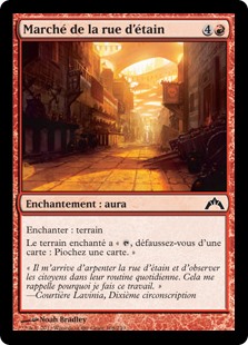 MTG: Gatecrash 108: Tin Street Market - Foil - French 