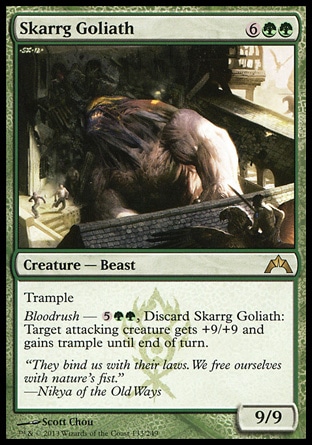 MTG: Gatecrash 133: Skarrg Goliath 