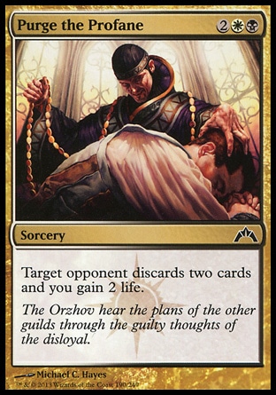 MTG: Gatecrash 190: Purge the Profane 
