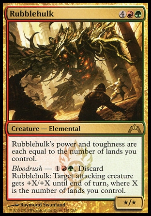MTG: Gatecrash 191: Rubblehulk 