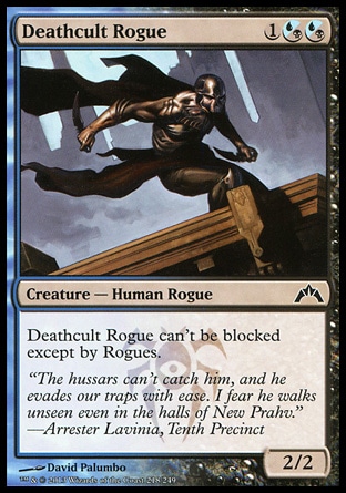 MTG: Gatecrash 218: Deathcult Rogue 