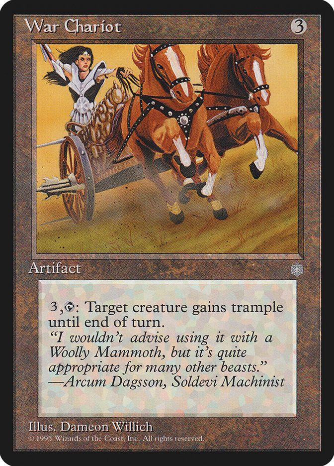 MTG: Ice Age 348: War Chariot 