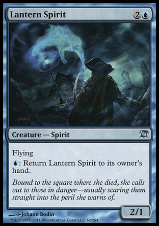 MTG: Innistrad 062: Lantern Spirit 