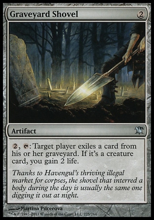 Magic: Innistrad 225: Graveyard Shovel 
