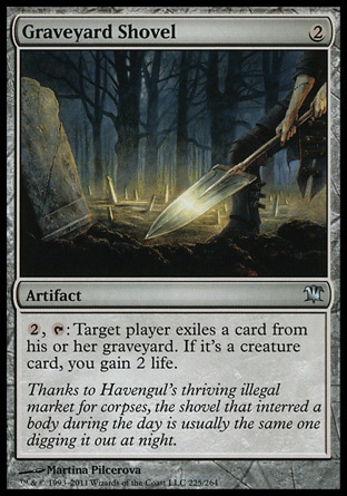 MTG: Innistrad 225: Graveyard Shovel 
