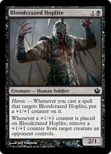 Magic: Journey Into Nyx 061: Bloodcrazed Hoplite (FOIL) 
