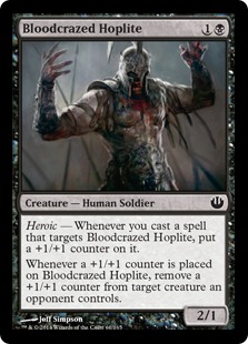 MTG: Journey Into Nyx 061: Bloodcrazed Hoplite 