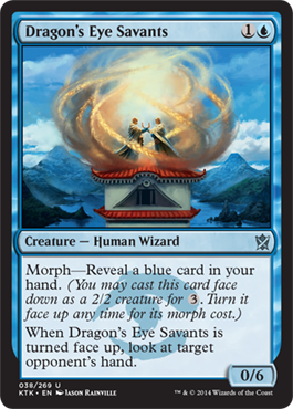 MTG: Khans of Tarkir 038: Dragons Eye Savants 