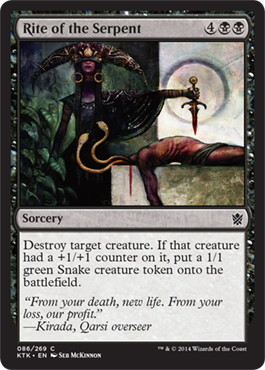 MTG: Khans of Tarkir 086: Rite of the Serpent 