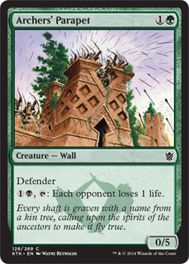 MTG: Khans of Tarkir 128: Archers Parapet 