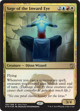 MTG: Khans of Tarkir 195: Sage of the Inward Eye 