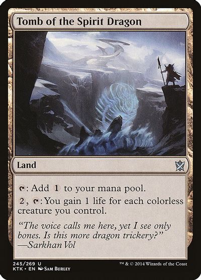 MTG: Khans of Tarkir 245: Tomb of the Spirit Dragon 