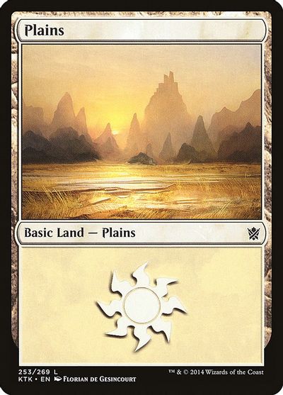 MTG: Khans of Tarkir 253: Plains - Foil 