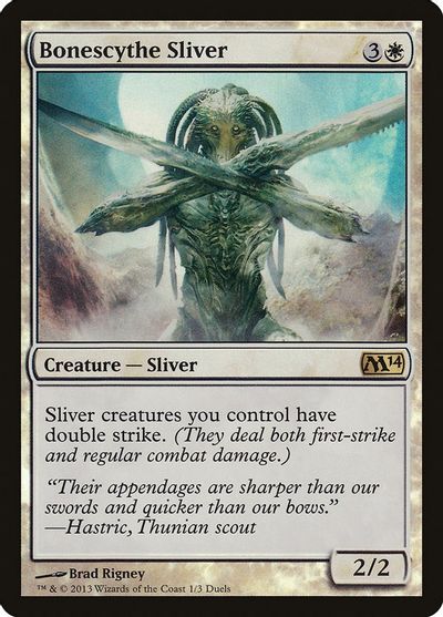 MTG: Media Promo 2014 Duels 1: Bonescythe Sliver 