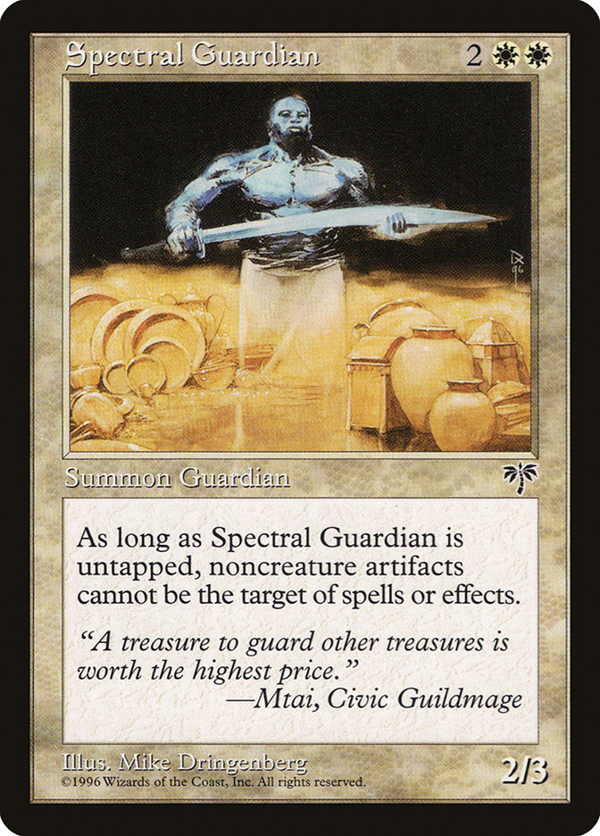 MTG: Mirage 041: Spectral Guardian 