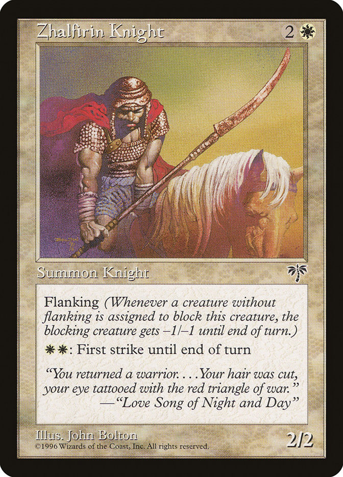 MTG: Mirage 050: Zhalfirin Knight 