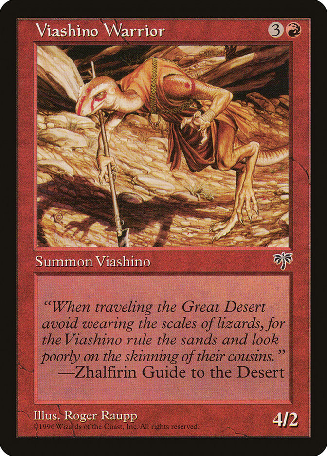MTG: Mirage 200: Viashino Warrior 