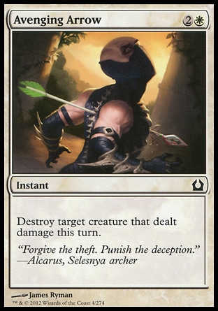 MTG: Return to Ravnica 004: Avenging Arrow 