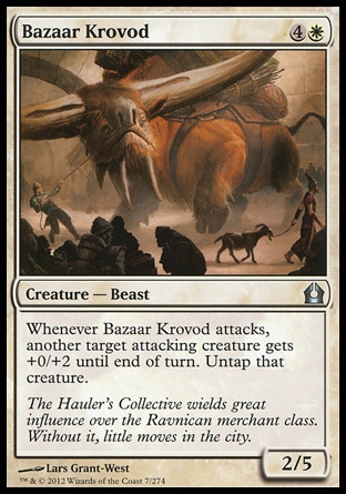 MTG: Return to Ravnica 007: Bazaar Krovod 