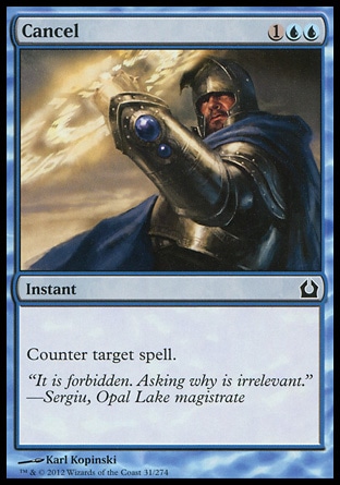 MTG: Return to Ravnica 031: Cancel 