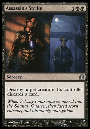 MTG: Return to Ravnica 057: Assassins Strike 